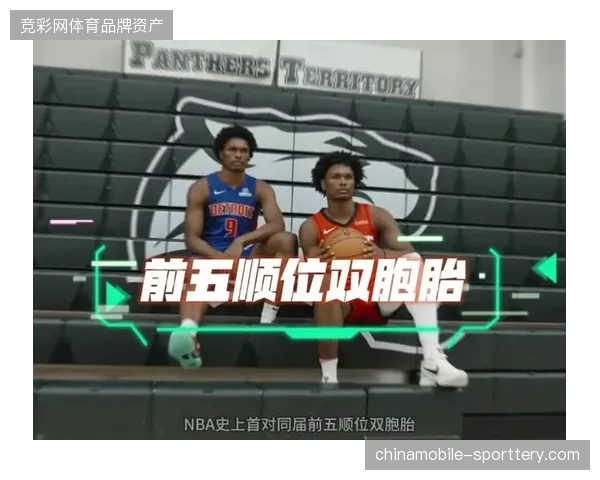 奥萨尔·汤普森激活活塞外线防守,球队以联盟顶级防守效率成为东部常规赛头号种子 奥萨尔·汤普森激活活塞外线防守,球队以联盟顶级防守效率成为东部常规赛头号种子